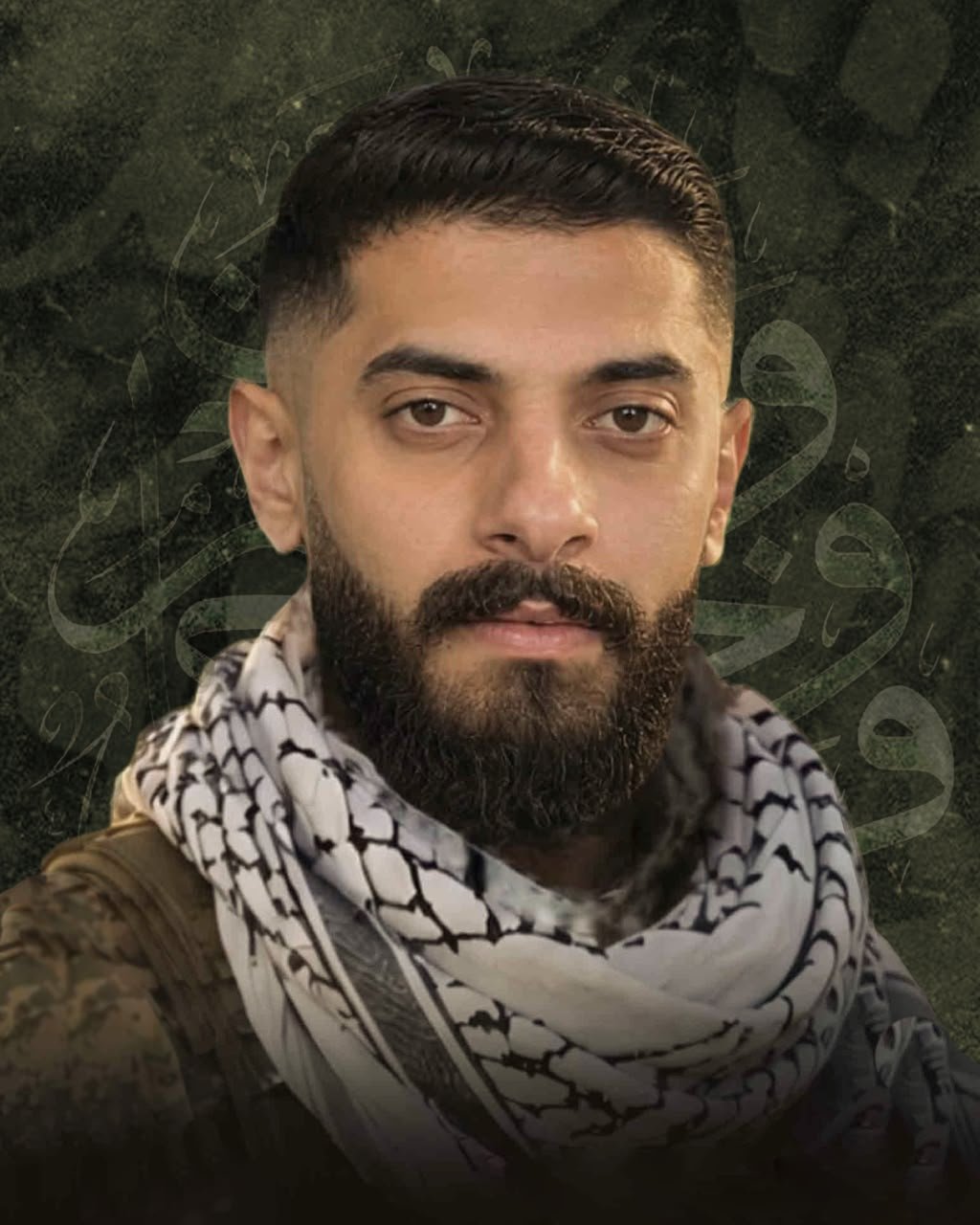 صورة الشهيد محمد مهدي صلاح وهب